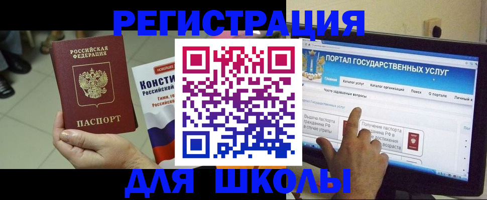пропишу в квартире в Жигулёвске